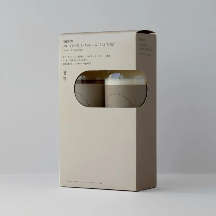 Custom tube pump and airless bottle boxes for cosmetic packaging
