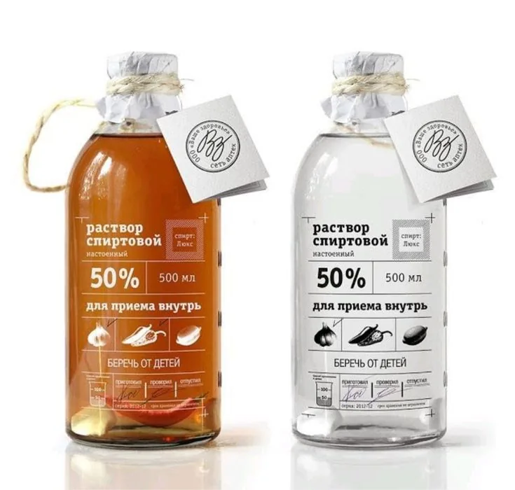 Bottle labels with hang tags for beverage or specialty drink packaging projects